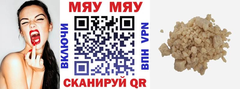 Купить наркотики цена Свирск Амфетамин  Alpha PVP  ГАШИШ  Героин  МАРИХУАНА 