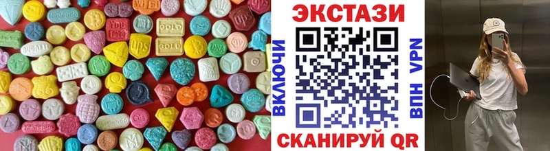 Ecstasy mix  купить наркотик  Свирск 