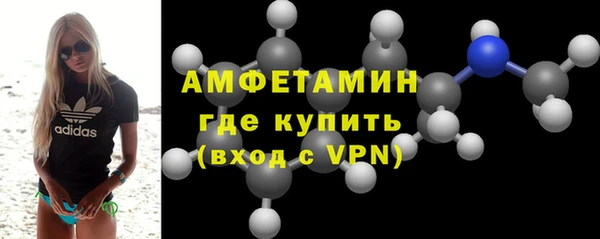 мяу мяу мука Арсеньев