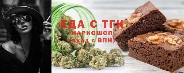 мяу мяу мука Арсеньев