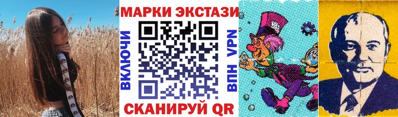ссылка на мегу рабочий сайт  Свирск  Марки NBOMe 1,5мг  закладка 