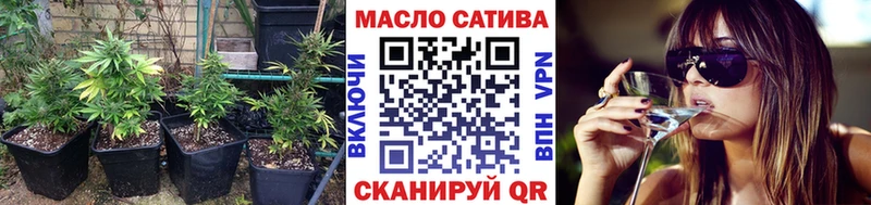 как найти наркотики Свирск Дистиллят ТГК Wax
