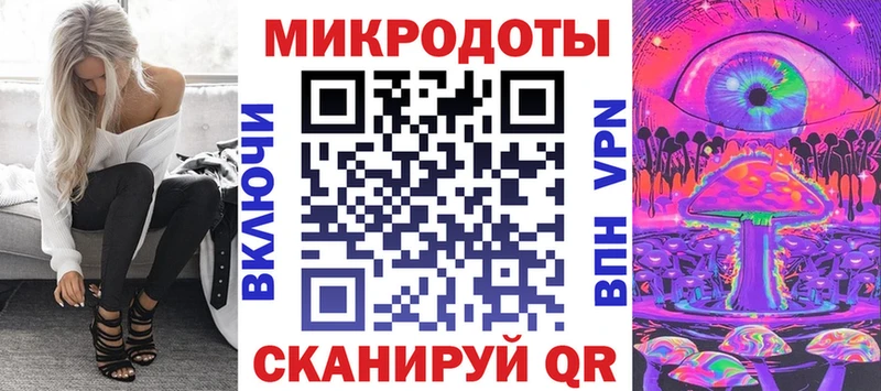 Галлюциногенные грибы прущие грибы Свирск