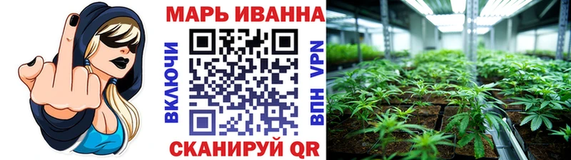 Каннабис планчик  цены наркотик  Свирск 
